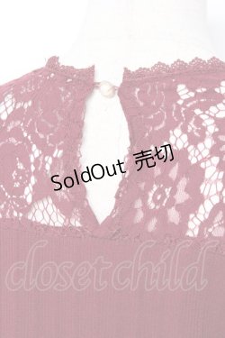 画像3: axes femme / 肩フリルリブカットソー M ワイン Y-25-12-27-048-AX-TO-SZ-ZY