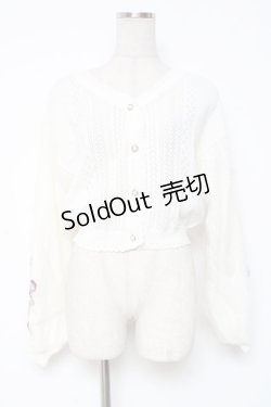 画像1: axes femme / フラワーブーケ刺繍カーデ M 生成り Y-25-12-27-049-AX-TO-SZ-ZY