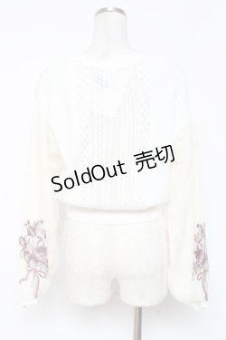 画像2: axes femme / フラワーブーケ刺繍カーデ M 生成り Y-25-12-27-049-AX-TO-SZ-ZY