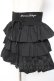 画像2: TRAVAS TOKYO / ロゴ刺繍フリルスカート F ブラック Y-25-12-27-085-PU-SK-SZ-ZY (2)