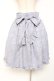 画像3: axes femme kawaii / ロココスカート M ラベンダー Y-25-12-27-087-AX-SK-SZ-ZY (3)