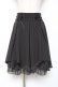 画像1: axes femme POETIQUE / ハイウエストイレヘムスカート M 黒 Y-25-12-27-093-AX-SK-SZ-ZY (1)