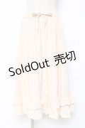 axes femme kawaii / ミディフリルペチスカート M 生成り Y-25-12-27-094-AX-SK-SZ-ZY
