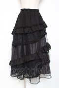 axes femme / チュールレースティアードスカート F 黒 Y-25-12-27-098-AX-SK-SZ-ZY