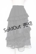 axes femme / チュールレースティアードスカート F 黒 Y-25-12-27-098-AX-SK-SZ-ZY