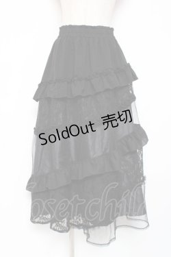 画像1: axes femme / チュールレースティアードスカート F 黒 Y-25-12-27-098-AX-SK-SZ-ZY