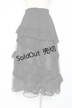 画像2: axes femme / チュールレースティアードスカート F 黒 Y-25-12-27-098-AX-SK-SZ-ZY