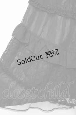 画像3: axes femme / チュールレースティアードスカート F 黒 Y-25-12-27-098-AX-SK-SZ-ZY