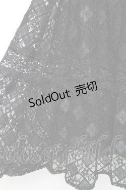 画像3: axes femme / 総レースティアードスカート M 黒 Y-25-12-27-100-AX-SK-SZ-ZS