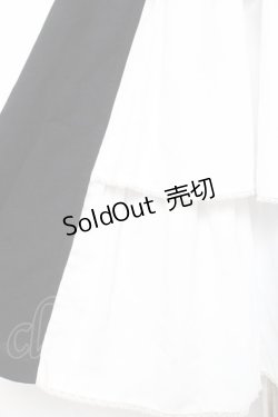 画像5: MIHO MATSUDA / スカート・ヴィフィール  ブラック×ホワイト Y-25-12-27-102-GO-SK-SZ-ZY