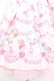 画像6: Angelic Pretty / Ohanami Bunnyワンピース  ピンク Y-25-12-28-019-AP-OP-SZ-ZY (6)