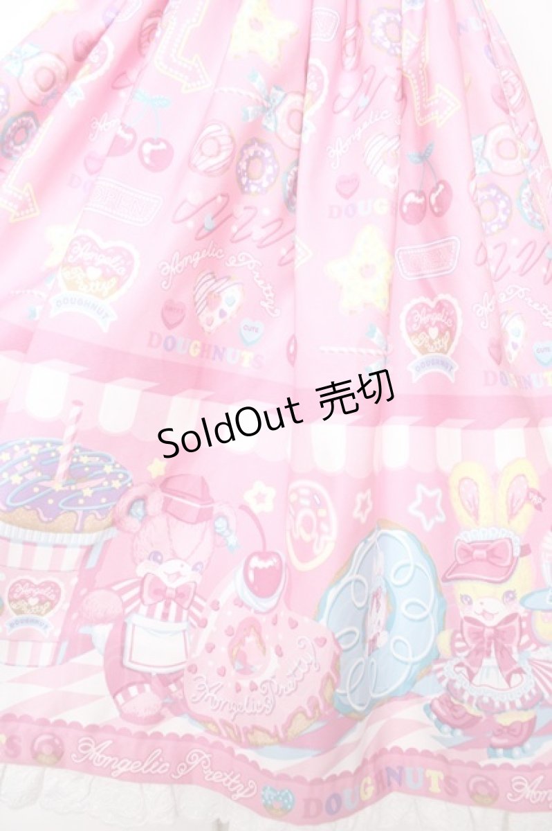 画像4: Angelic Pretty / Toy's Donut Dinerワンピース  ピンク Y-25-12-28-029-AP-OP-SZ-ZY (4)