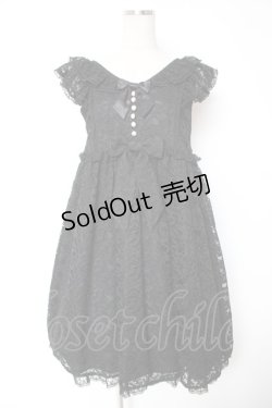 画像1: Angelic Pretty / Sweet Dollyジャンパースカート  黒 Y-25-12-28-037-AP-OP-SZ-ZS