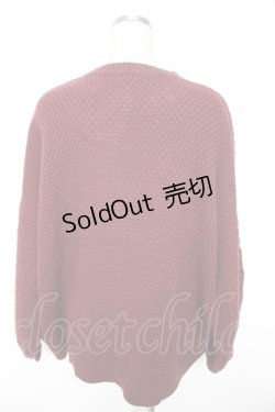 画像2: axes femme / かぎ編みニットトップス M ワイン Y-26-01-01-039-AX-TO-SZ-ZI