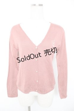 画像1: axes femme / 塔刺繍カーディガン M アワピンク Y-26-01-01-040-AX-TO-SZ-ZI