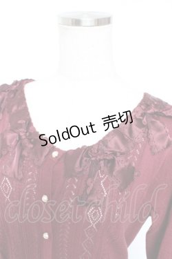 画像3: axes femme POETIQUE / ヒートカットリボン使いカーディガン  ワイン Y-26-01-01-048-AX-TO-SZ-ZY