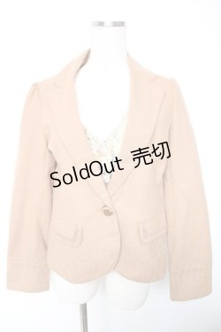 画像1: axes femme / ゴブランベストレイヤードジャケット  ベージュ Y-26-01-01-056-AX-JA-SZ-ZI