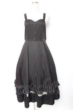 画像1: axes femme / チュール×フリルジャンスカ F 黒 Y-26-01-01-093-AX-OP-SZ-ZY