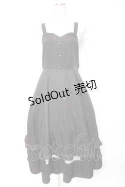 画像1: axes femme / チュール×フリルジャンスカ F 黒 Y-26-01-01-093-AX-OP-SZ-ZY