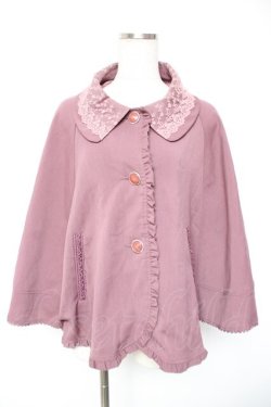 画像1: axes femme / ポンチョ風ジャケット M パープル Y-26-01-01-101-AX-JA-SZ-ZY