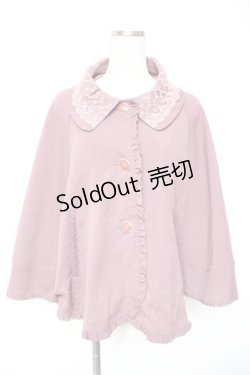 画像1: axes femme / ポンチョ風ジャケット M パープル Y-26-01-01-101-AX-JA-SZ-ZY