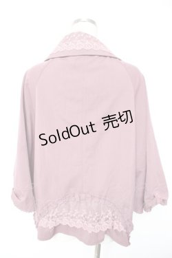 画像2: axes femme / ポンチョ風ジャケット M パープル Y-26-01-01-101-AX-JA-SZ-ZY