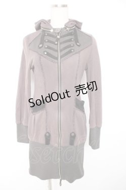 画像1: OZZ ANGELO / ナポレオン風ロングパーカー  ブラウン Y-26-01-01-118-OO-TO-SZ-ZY