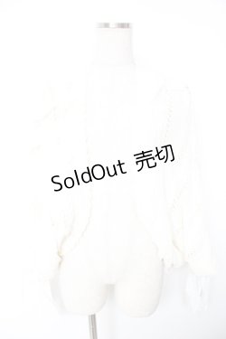 画像1: LIZ LISA / 編み上げニットポンチョ  生成り Y-26-01-01-122-LO-TO-SZ-ZY