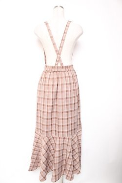 画像2: axes femme POETIQUE / サス付きマーメイドスカート  茶 Y-26-01-01-134-AX-SK-SZ-ZY