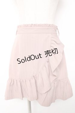 画像1: Secret Honey / フロントフリルピンストライプスカート 2 ピンク Y-26-01-01-135-CA-SK-SZ-ZY