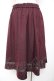 画像2: axes femme / ローズ刺繍フレアスカート F ワイン Y-26-01-01-136-AX-SK-SZ-ZY (2)