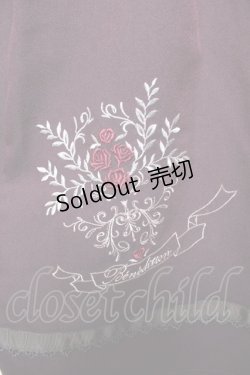 画像3: axes femme / ローズ刺繍フレアスカート F ワイン Y-26-01-01-136-AX-SK-SZ-ZY