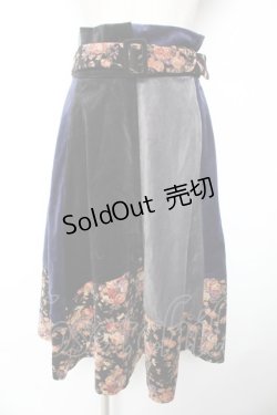 画像1: axes femme / 配色ベロアスカート M 紺 Y-26-01-01-148-AX-SK-SZ-ZY