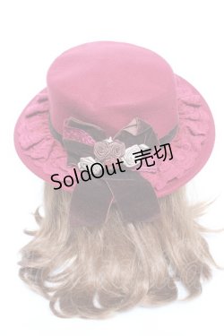 画像1: axes femme / ローズブーケフェルトカンカン  ワイン Y-26-01-01-021-AX-AC-SZ-ZTK037