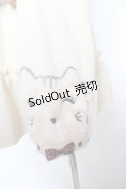 画像3: axes femme / 袖ねこファーニット M 生成り Y-26-01-01-028-AX-TO-SZ-ZY