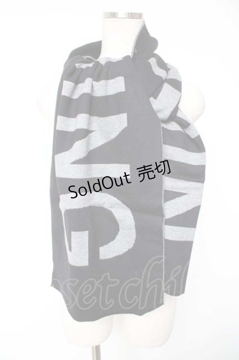 画像1: NieR CLOTHING / 高品質NIER LOGOマフラー  黒×グレー Y-26-01-01-005-PU-ZA-SZ-ZT578 (1)