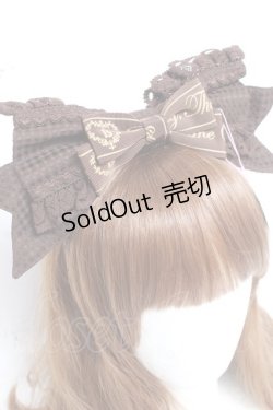 画像5: BABY, THE STARS SHINE BRIGHT / Waffle Cottonカチューシャ  ブラウン Y-26-01-05-040-BA-TO-SZ-ZY