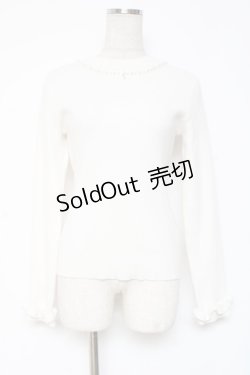 画像1: axes femme / パールネックレス風リブニット M 白 Y-26-01-05-049-AX-TO-SZ-ZY