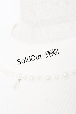 画像3: axes femme / パールネックレス風リブニット M 白 Y-26-01-05-049-AX-TO-SZ-ZY