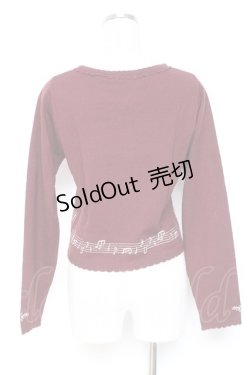 画像2: axes femme / メロディー刺繍カーディガン M ワイン Y-26-01-05-053-AX-TO-SZ-ZI