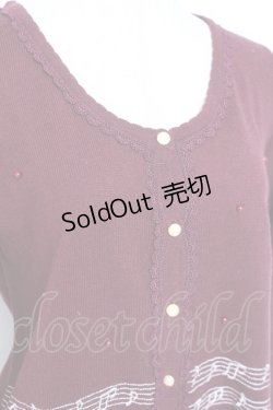 画像3: axes femme / メロディー刺繍カーディガン M ワイン Y-26-01-05-053-AX-TO-SZ-ZI