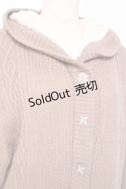 画像3: axes femme / 裏ボアニットコーディガン F モカ Y-26-01-05-055-AX-TO-SZ-ZY