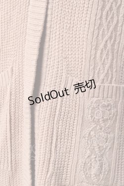 画像4: axes femme / 裏ボアニットコーディガン F モカ Y-26-01-05-055-AX-TO-SZ-ZY