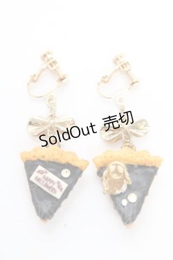 画像1: Kawaii Stars / チョコレートタルトイヤリング   Y-26-01-05-014-LO-AC-SZ-ZY