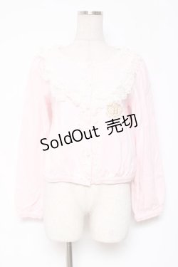 画像1: BABY, THE STARS SHINE BRIGHT / BABYハート刺繍カットソーカーディガン  ピンク Y-26-01-05-077-BA-TO-SZ-ZY