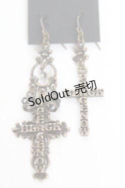 画像1: BPN / クロスピアス  アンティークゴールド Y-26-01-05-002-GO-AC-SZ-ZY