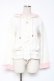 画像1: Angelic Pretty / プリンセスデコレーションパーカー  白 Y-26-01-05-080-AP-TO-SZ-ZY (1)