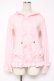 画像1: Angelic Pretty / ストライプリボン刺繍パーカ  ピンク Y-26-01-05-081-AP-TO-SZ-ZY (1)