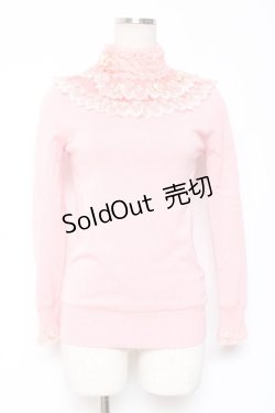 画像1: Snowdrop to Saint Maria / フラワーパールレースハイネックニットトップス  ピンク Y-26-01-05-082-LO-TO-SZ-ZY
