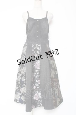 画像1: axes femme / パッチワーク風ジャンスカ M 黒 Y-26-01-05-083-AX-OP-SZ-ZY